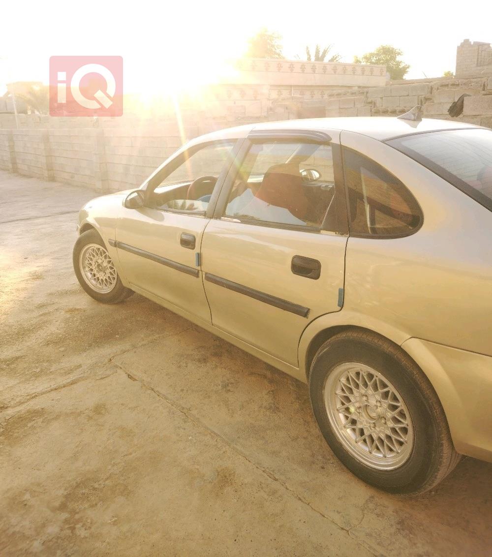 ئۆپڵ ڤێکترا